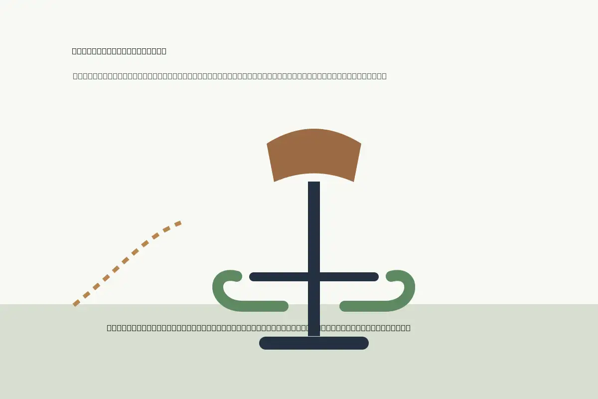 Ayak dayama destekli konforlu bar sandalyesi oturumu